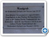 P1120642